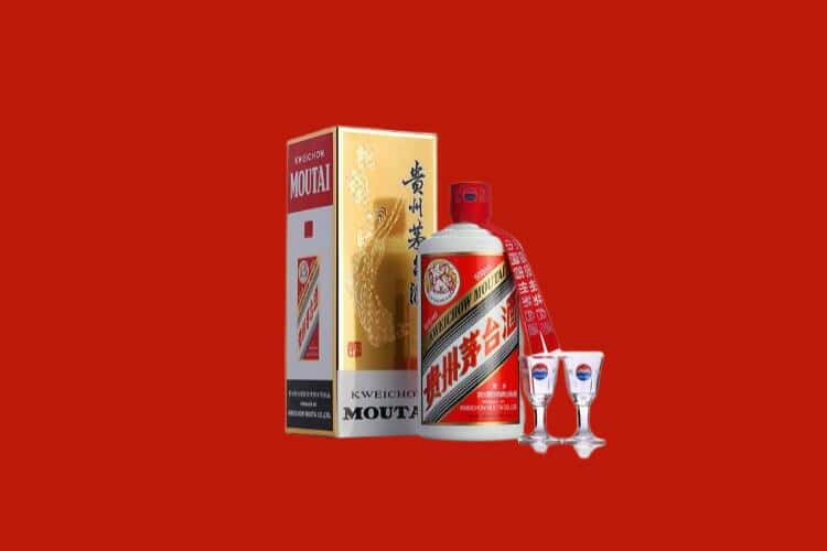 渭城区茅台酒回收