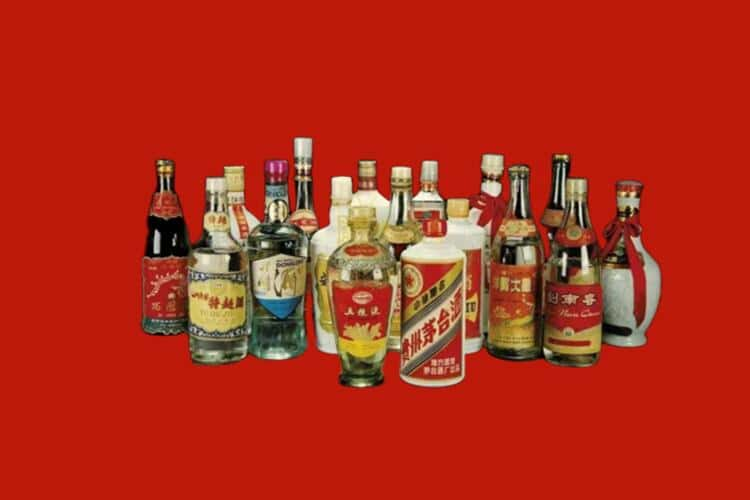 渭城区回收30年茅台酒怎么样？